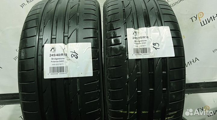 Bridgestone Potenza S001 245/40 R18 94Y