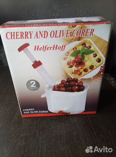 Машинка для удаления косточек