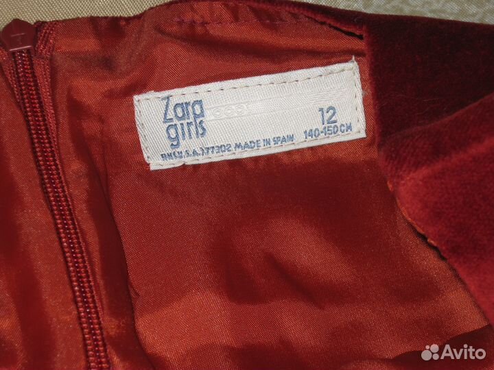 Нарядное платье на 12 лет новое