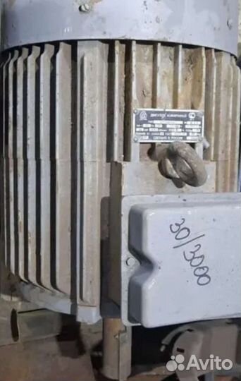 Электродвигатели