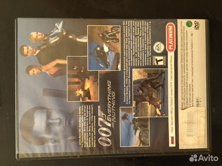 Игры на playstation 2