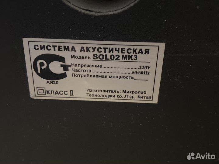 Колонки для компьютера microlab