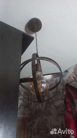 Светильник подвесной