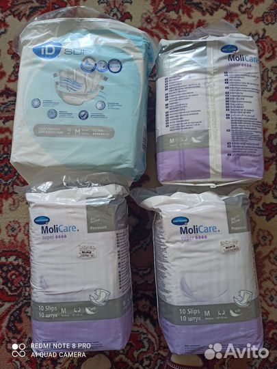 Памперсы для взрослых размер М(объем 90-120 см)