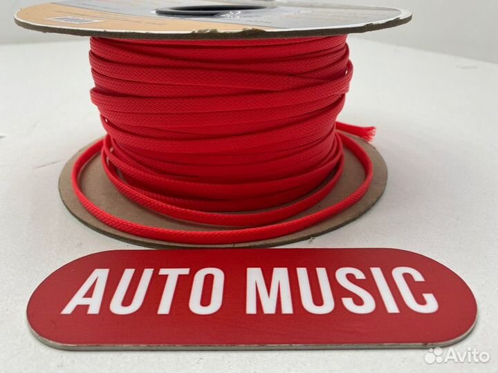 Кожа avatar NS-08