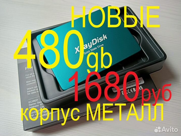 Xeon e3 1230v2 1240v2 1245v2 1270v2 i7 3770 3770S