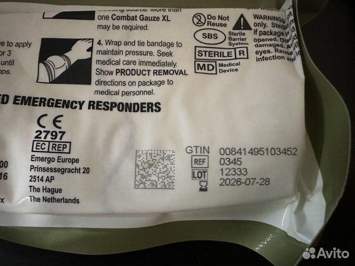 Гемостатическое средство Combat Gauze Made in USA