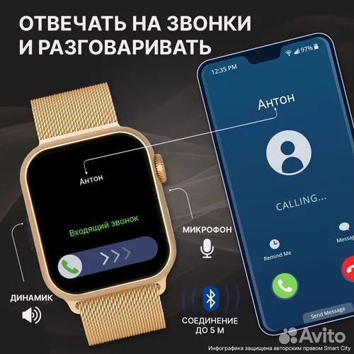 Smart watch x9 mini