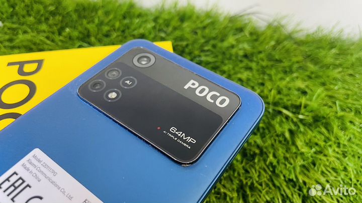 Xiaomi Poco M4 Pro, 8/256 ГБ