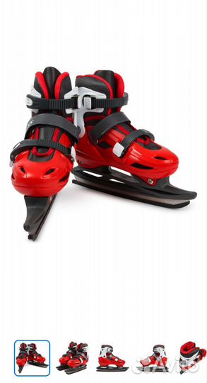 Роликовые коньки