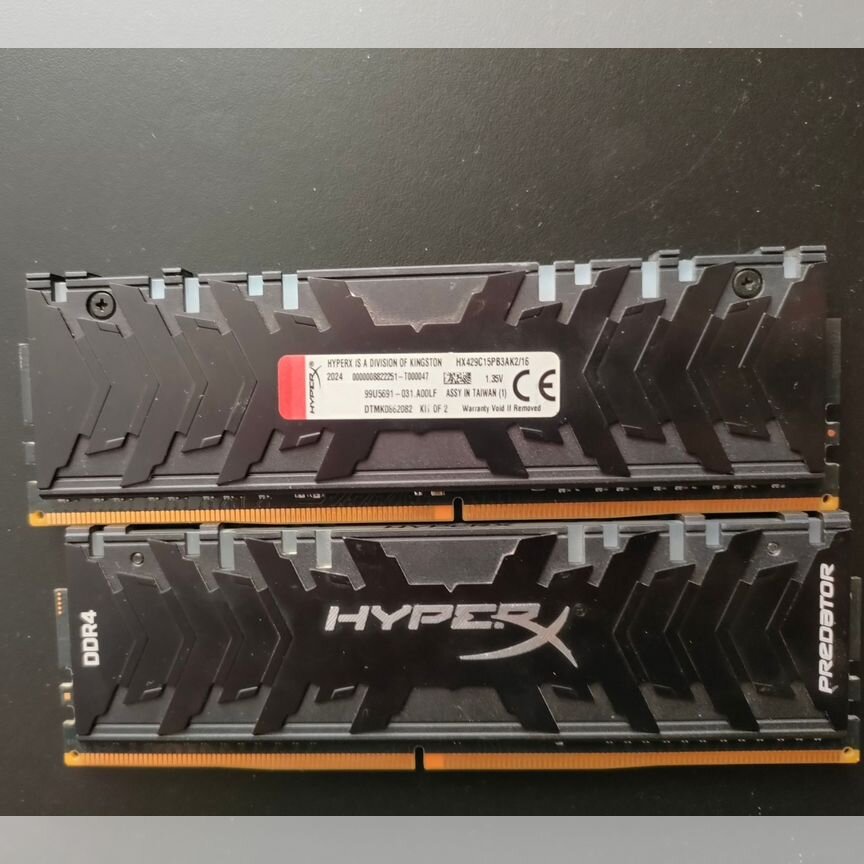 ファントム6 エリート AG-PRO 26.5cm predator - Авито | Объявления во всех регионах: купить вещь