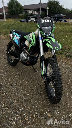 Progasi air 300