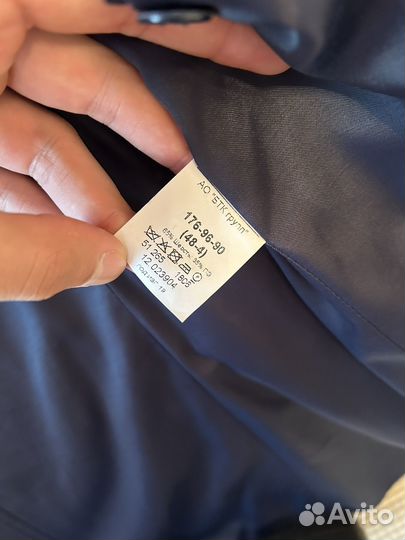 Парадная военная форма вкс