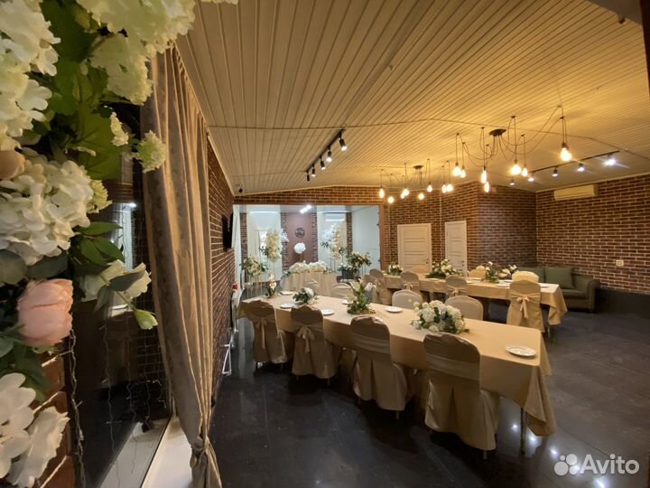 Аренда банкетного зала