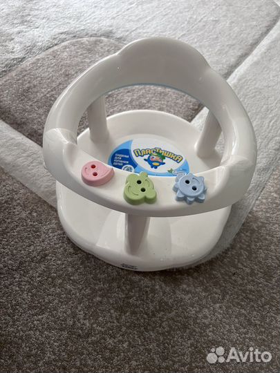 Стульчик для купания