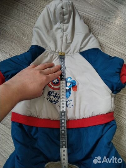 Комбинезон для маленькой собаки