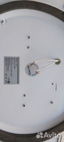 Светильник потолочный светодиодный