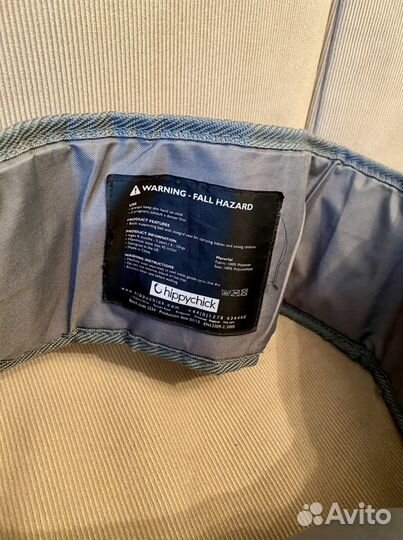 Переноска для малышей на бедре