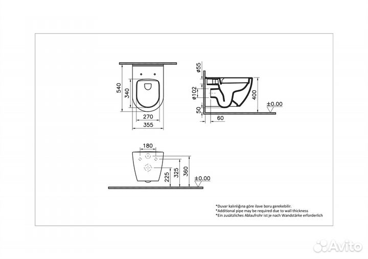 Инсталляция с унитазом Vitra Mia Round