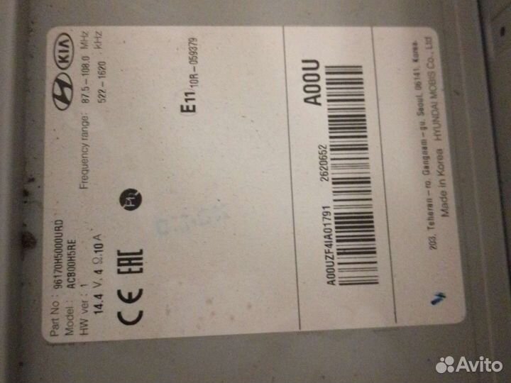 Магнитол для хендай Соляриса 2019 года