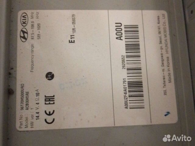 Магнитол для хендай Соляриса 2019 года