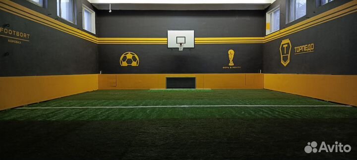 Аренда футбольного поля