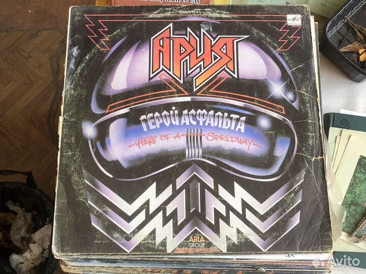 Ария Мастер Круиз Черный кофе LP