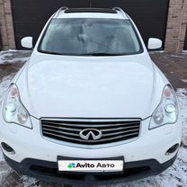 Infiniti QX50 2.5 AT, 2014, 207 500 км