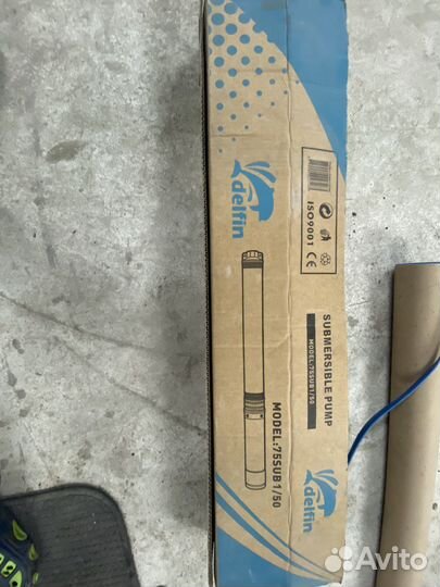 Погружной насос для скважины Delfin