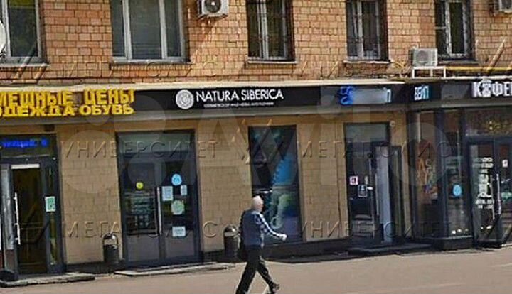 Помещение свободного назначения 72 м²