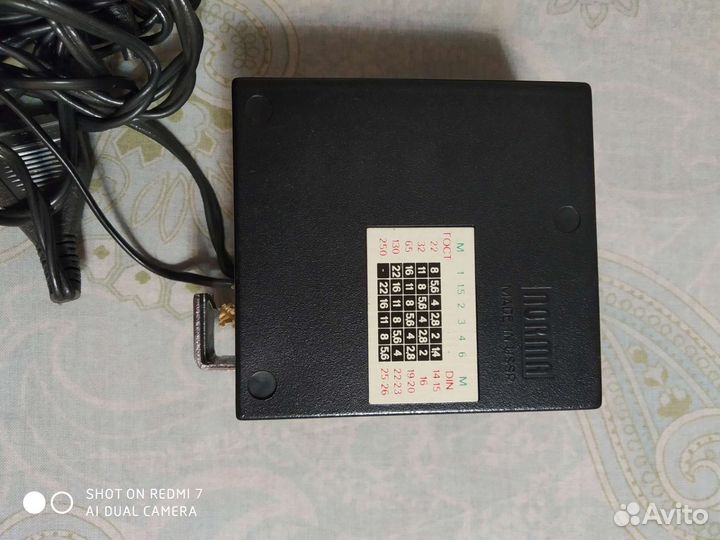 Плёночный фотоаппарат Зенит ет с фотовспышкой