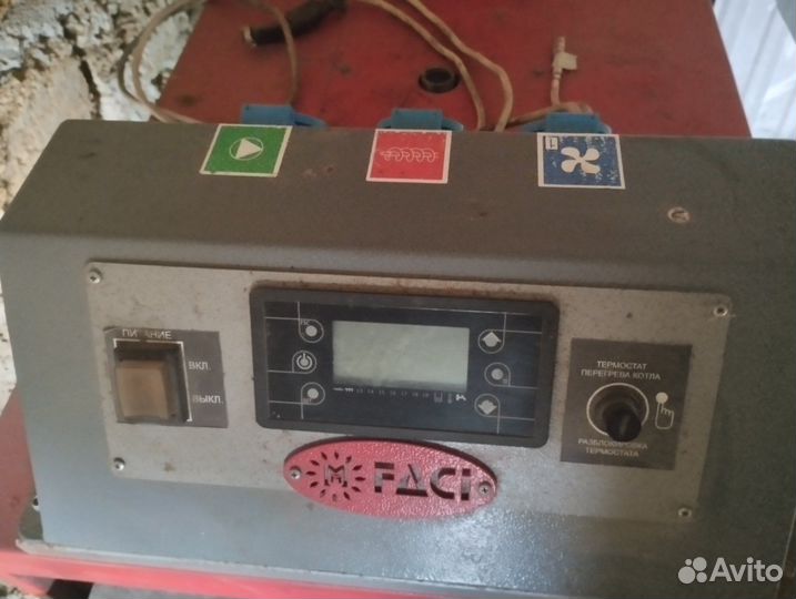 Продам пеллетный котел