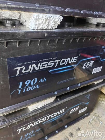 Аккумулятор 190 EFB