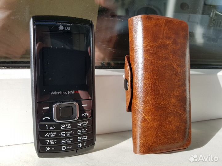 LG GS205