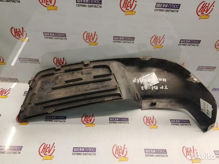 Накладка заднего бампера Chevrolet TrailBlazer