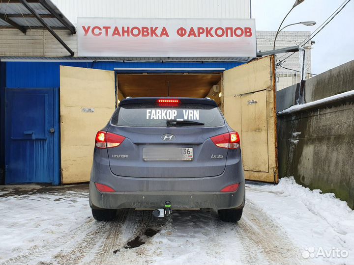 Фаркоп лидер плюс K112-A на Hyundai IX 35