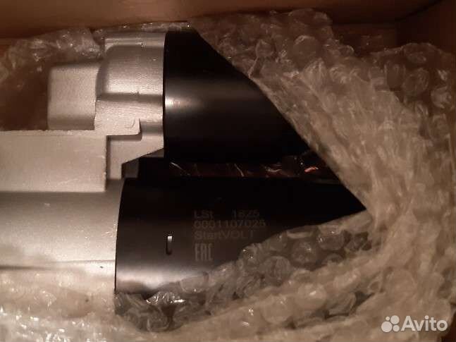 Стартер VAG polo classic