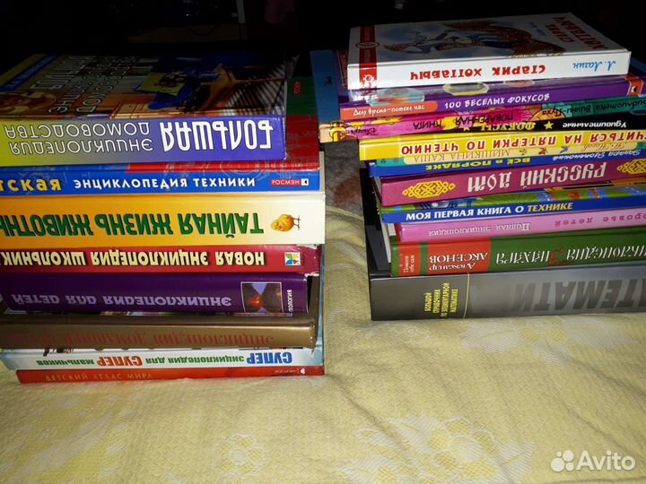 Книги детские Энциклопедии Рассказы Повести