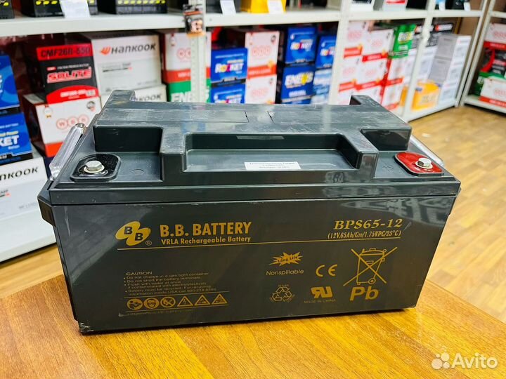 Аккумулятор Для Автозвука Agm