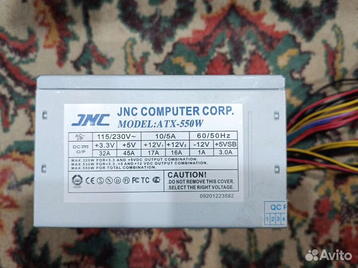 Блоки питания для пк 550-700 W