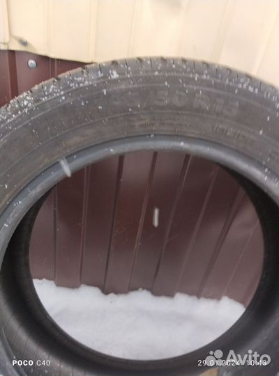 Nokian Tyres Entyre 195/50 R15