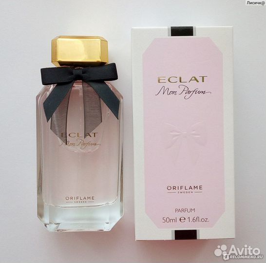 Духи Eclat Mon Parfum