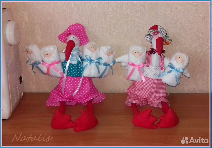 Аист Тильда