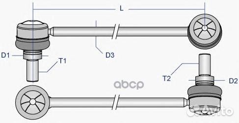 Тяга стабилизатора Toyota Avensis Carina E AT1