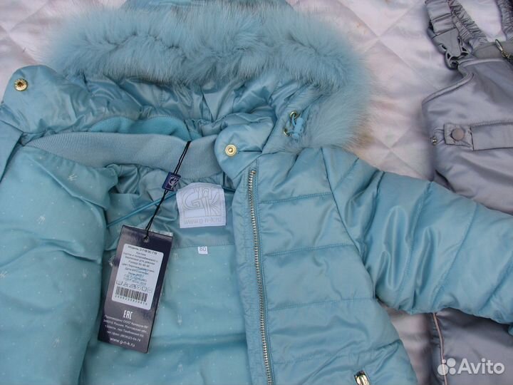 Новый теплый костюм бренд зима до -40