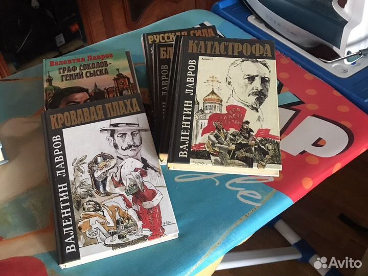 Книги о политие и политиках, о разведке и разведчи