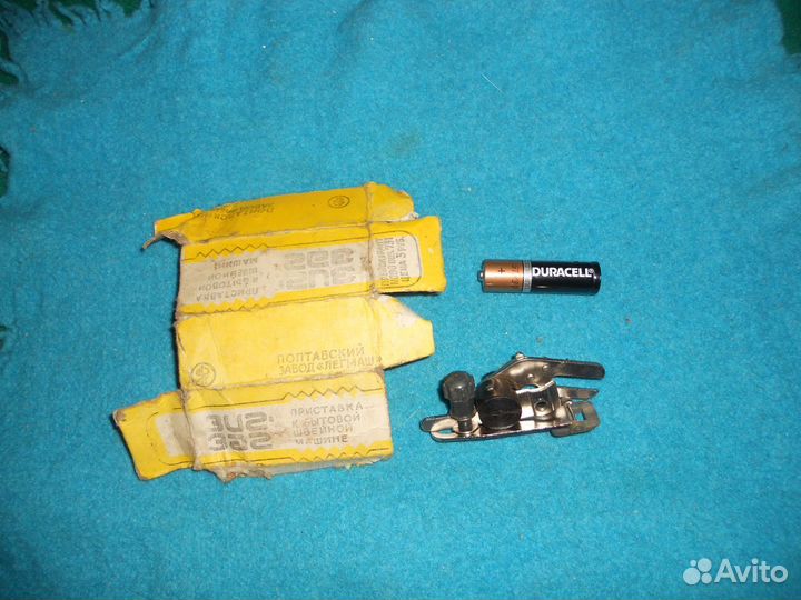 Только самовывоз Зиг заг приставка к швейной машин