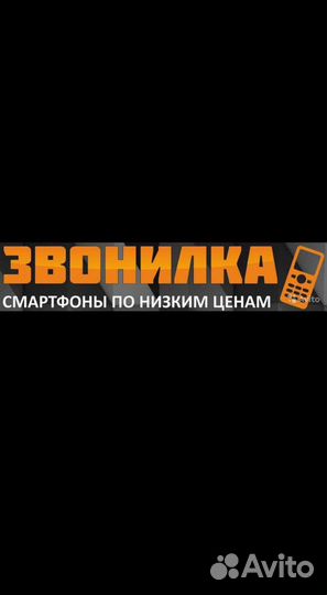 Xiaomi 11T, 8/256 ГБ