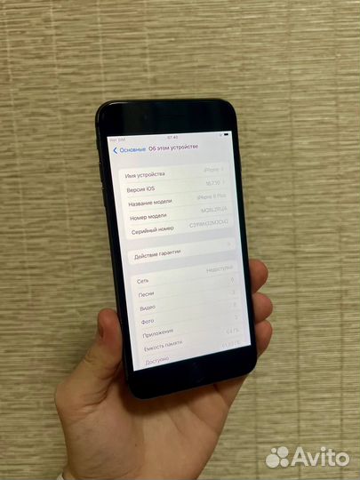 iPhone 8 Plus, 64 ГБ