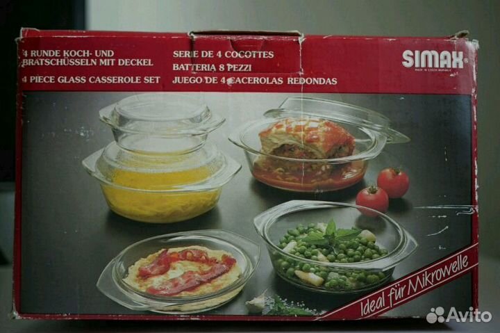 Набор стекляной посуды